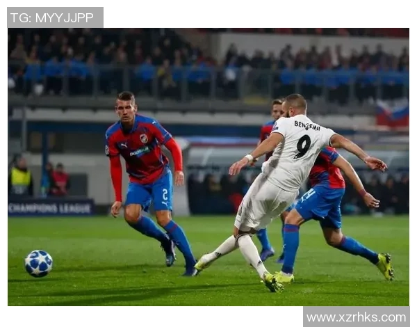 比尔森与皇马激战即将开启全程直播精彩不容错过